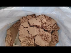 動物飼料添加物