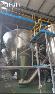 牛血 赤 噴霧 乾燥 プラズマ タンパク質 魚 飼料 原材料 8% 湿度