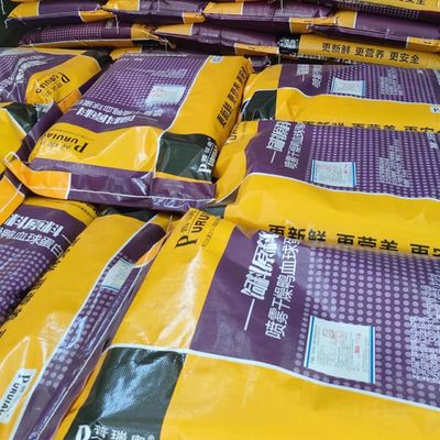 焦茶の猫の餌の乾燥した粉の猫の餌付加的な血球蛋白質のブタ血しょう