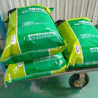 家禽の供給の添加物の製造業者は-乾燥されたアヒル血しょう蛋白質の粉、高度の加工技術、即刻のHigに吹きかける