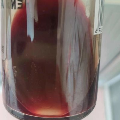 1.6%粗野な繊維の魚は添加物に吹きかける-乾燥されたアヒルの血食事蛋白質に与える