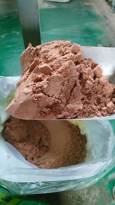 サンプル利用できる飼料の強化保存性1-2年の