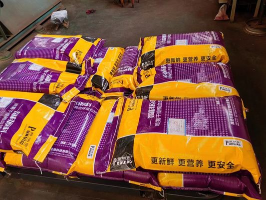 高ビタミンミネラル 動物用飼料粉