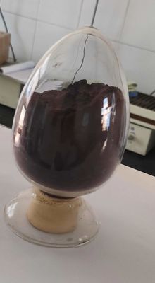 純度 ≥90% ヘモグロビン粉末 重金属含有量 ≤10ppm 2-8°Cで保存