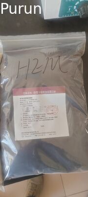 クライアント向け噴霧乾燥血漿サンプル（世界中）