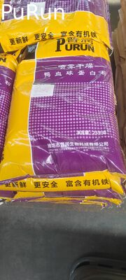 高いBiosafetyのスプレー-乾燥された動物の黄色がかった血しょうヘモグロビンの粉