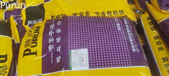 サルモネラ検出不可 スプレードライ動物血漿粉末 淡黄色 動物栄養および飼料用途に最適