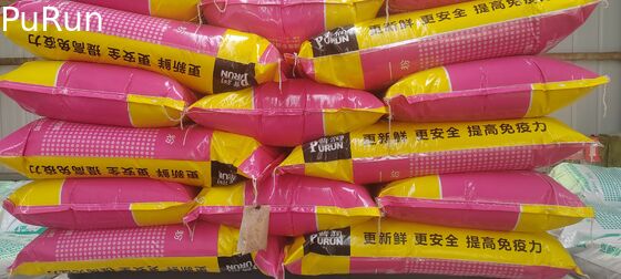 ODMブラウン食餌療法蛋白質の粉の原料90%蛋白質のヘモグロビンの粉