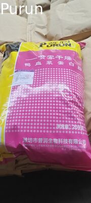 サルモネラ検出不可 スプレードライ動物血清 灰分13%未満 医薬品・研究用