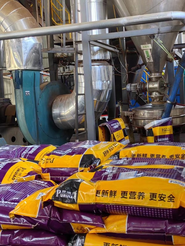 赤茶色ヘモグロビン粉末 高純度 ≥90% 低重金属含量 ≤10ppm