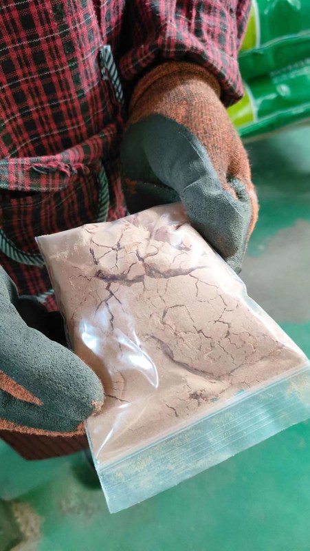 サルモネラ 検知不能 噴霧 特殊な匂いのある乾燥した動物性プラズマ