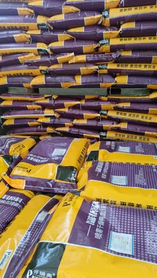 家禽の供給の原料のための良質のヘモグロビンの粉