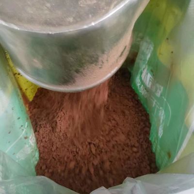 乾燥する1.6%の繊維の飼料の粉の供給のAdditiveschickenの血の粉スプレー-