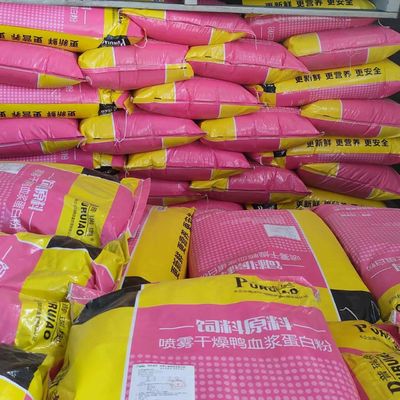 非だめにされた血しょう蛋白質の粉の家禽の血食事の供給の原料