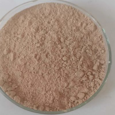 黄色い高蛋白の新陳代謝の飼料蛋白質のBioproteinの濃縮物の粉