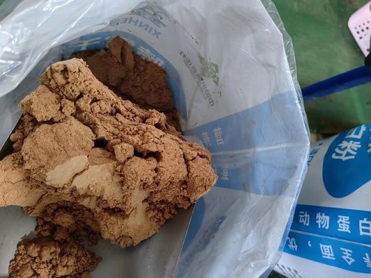 1 トン MOQ のナトリウムシトラート 動物栄養サプリメント 涼しく乾燥した場所に保管