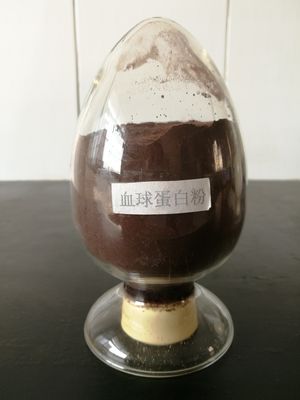 -乾燥されたアヒルのヘモグロビンの粉の鶏の餌の添加物蛋白質の粉に吹きかけなさい